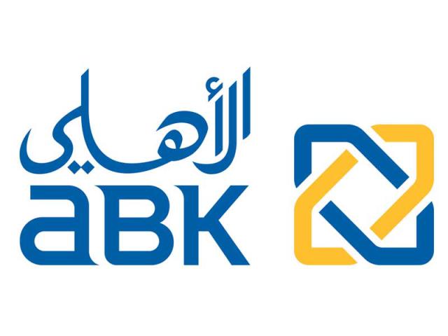 Al Ahli Bank of Kuwait