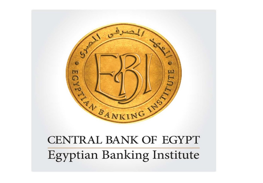 Egyptian Banking Institute
